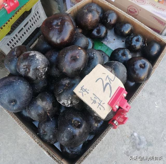 小伙子网购一箱冻梨,尝后表示太难吃,看到吃法东北人笑得肚子疼休闲区蓝鸢梦想 - Www.slyday.coM 小伙子网购一箱冻梨,尝后表示太难吃,看到吃法东北人笑得肚子疼休闲区蓝鸢梦想 - Www.slyday.coM