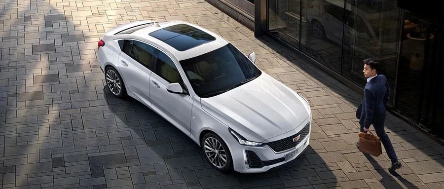 德美系豪华品牌PK CT5等中级车推荐