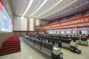 为什么长征五号火箭发射嫦娥五号要选在凌晨?