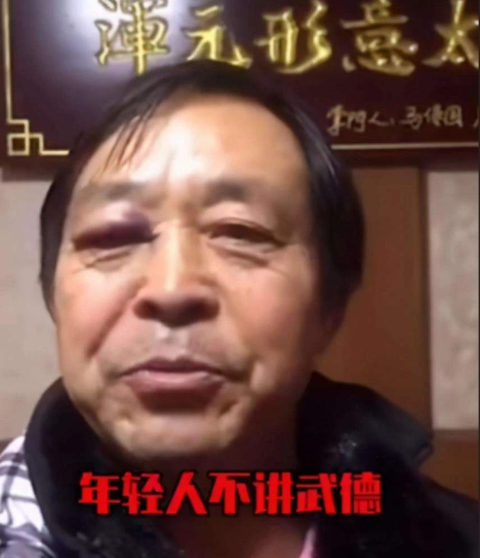 当然也有很多2g冲浪网友不了解这位六十九岁的老大爷到底是怎么火的