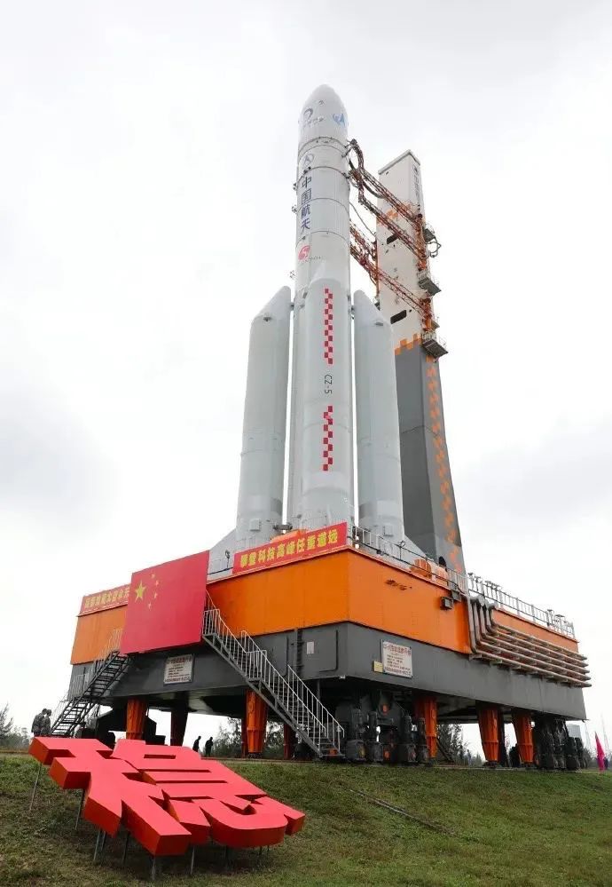 长征火箭发射时间 edfc-kefmphc8433311.jpg