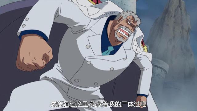 海贼王：最强的6位白发高手，凯多的女儿大和携雷鸣四卦上榜