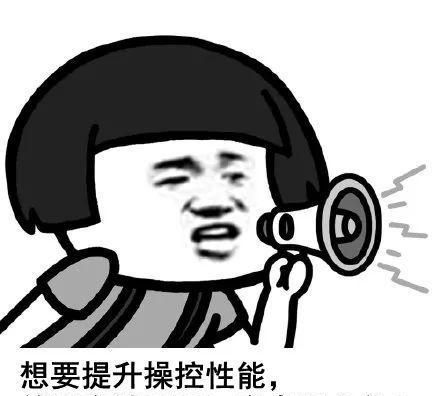 误入“雷”坑,从此豪华和性能兼并｜雷克萨斯 ES300H