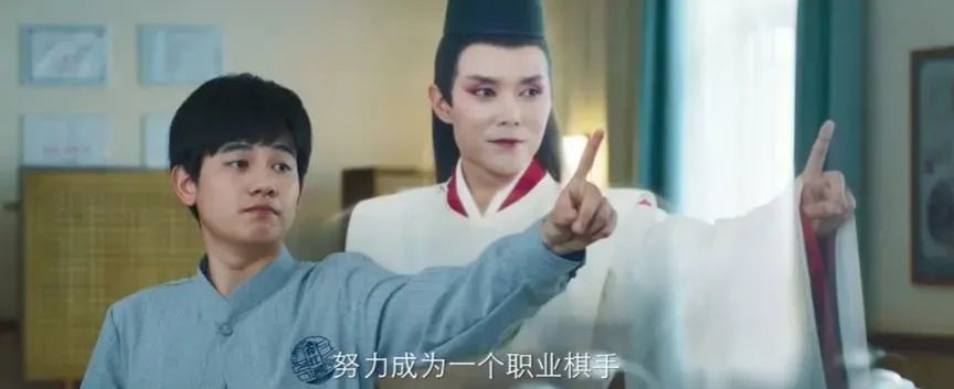 棋魂口碑逆袭胡先煦变胖眼圈发黑导演太帅观众不信