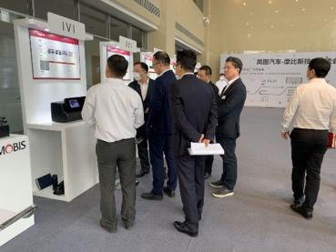 武汉岚图汽车交流会，摩比斯积极展开深度交流与合作！
