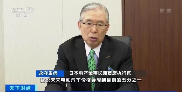 二汽董事长_襄阳二汽(3)