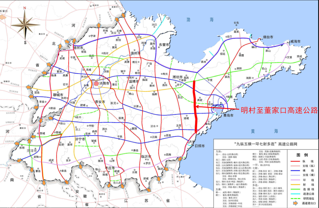 昌邑市肖家埠村人口数量(2)