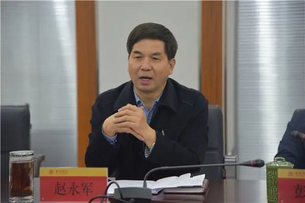 长安银行董事长_长安银行图片