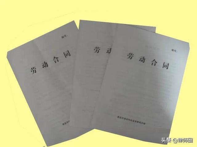 法律规定,以下这种员工,即使不能胜任工作,单位也不能开除休闲区蓝鸢梦想 - Www.slyday.coM 法律规定,以下这种员工,即使不能胜任工作,单位也不能开除休闲区蓝鸢梦想 - Www.slyday.coM