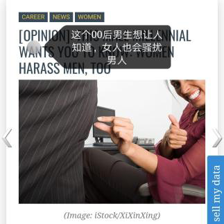 女老总语录_励志语录图片(3)