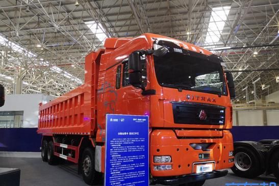 重汽露杀气--2021中国重汽商务年会有感