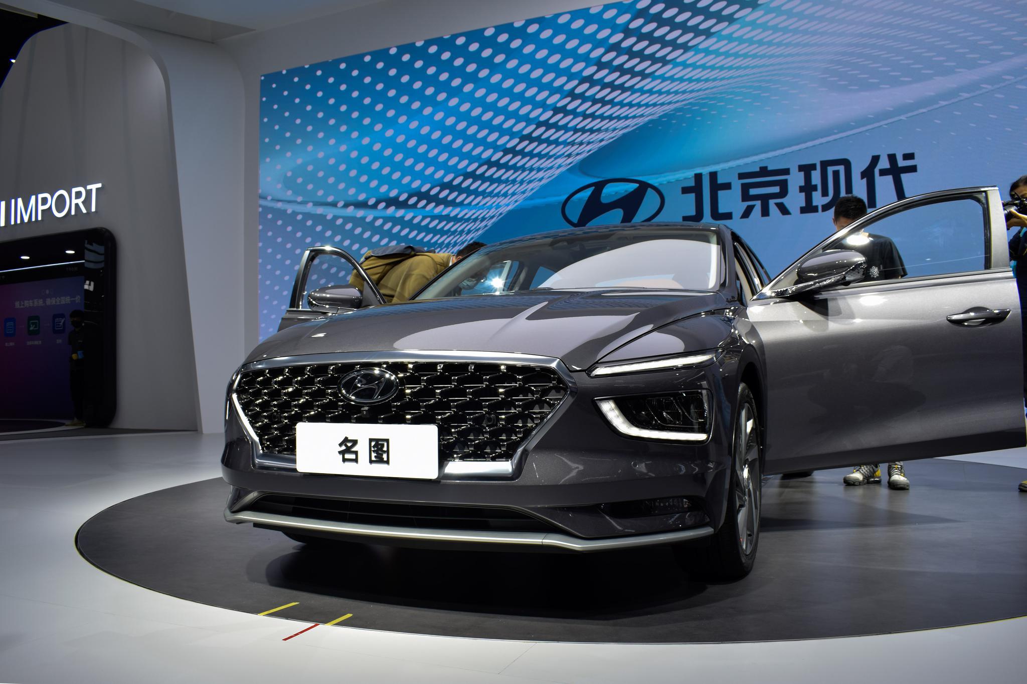 名图2020款落地价,2020款野马落地价 2020广州车展:全新一代名图亮相,外观内饰大变样!