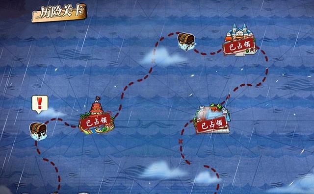 2020航海王燃烧意志_《航海王燃烧意志》:鸡肋了,时装属性累加只加个人