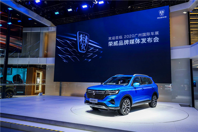 荣威RX5系列再推新，更潮更硬核，你会选择它吗？