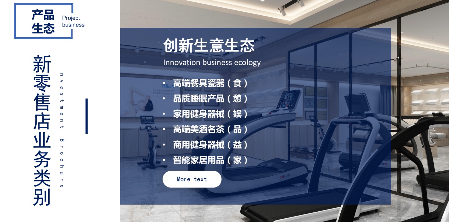 品质生活馆设计 a242-kentcvx2743252.jpg