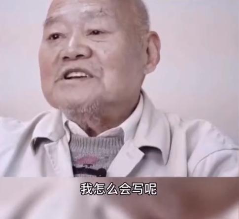 老人将300万房产送给水果摊主 家属:看了新闻才知道,质疑有效性休闲区蓝鸢梦想 - Www.slyday.coM 老人将300万房产送给水果摊主 家属:看了新闻才知道,质疑有效性休闲区蓝鸢梦想 - Www.slyday.coM