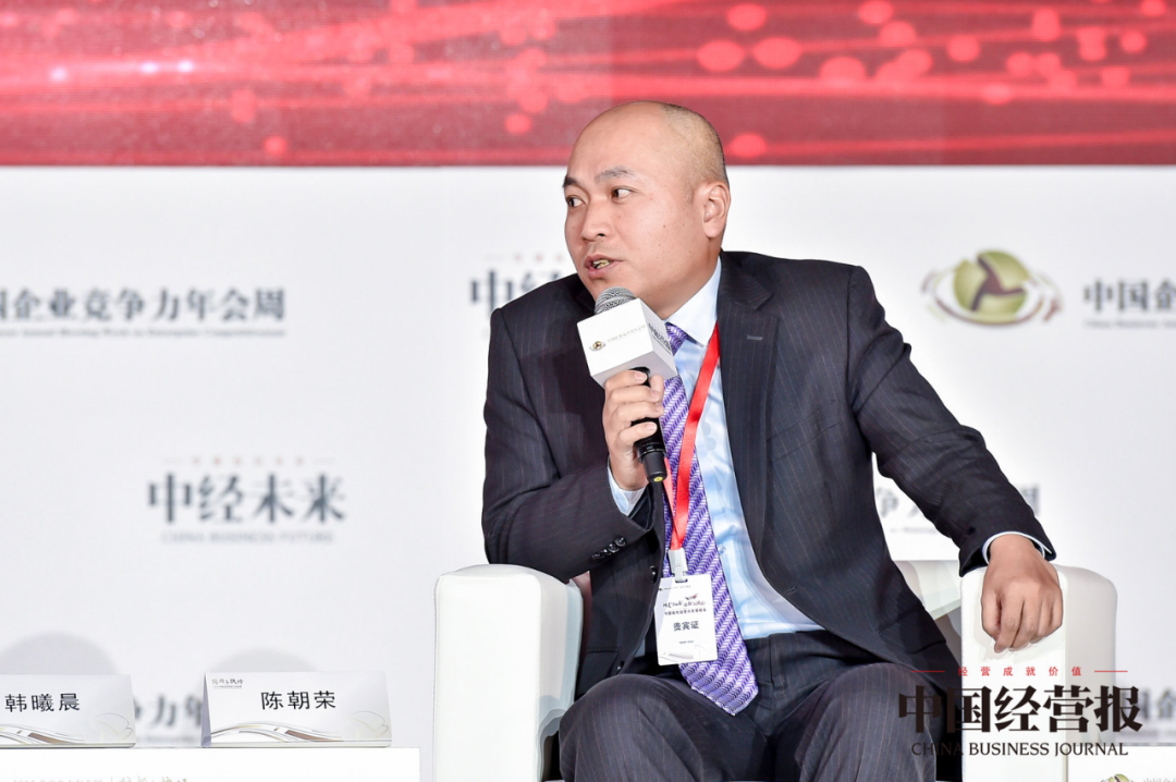 金辉老总_金辉玫瑰