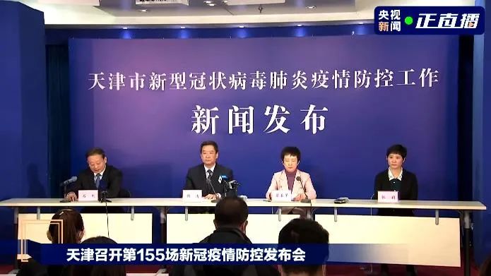 天津汉沽街有多少人口_天津汉沽蔡家堡码头