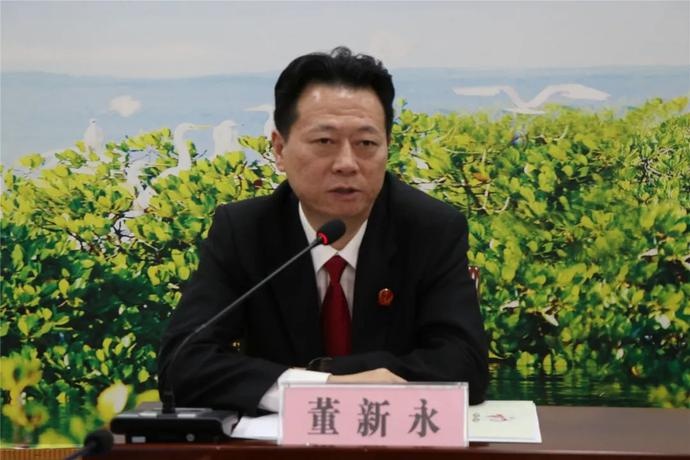 该院党组书记,院长董新永代表该院感谢与会代表对法院工作的肯定和