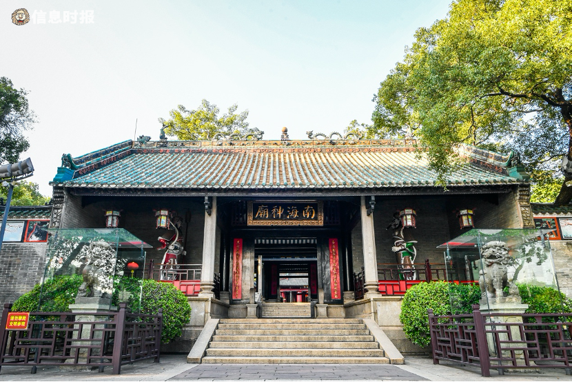 南海神庙建筑宏伟,是广州著名的游览胜地;龙头山植被繁茂,山涧清泉常