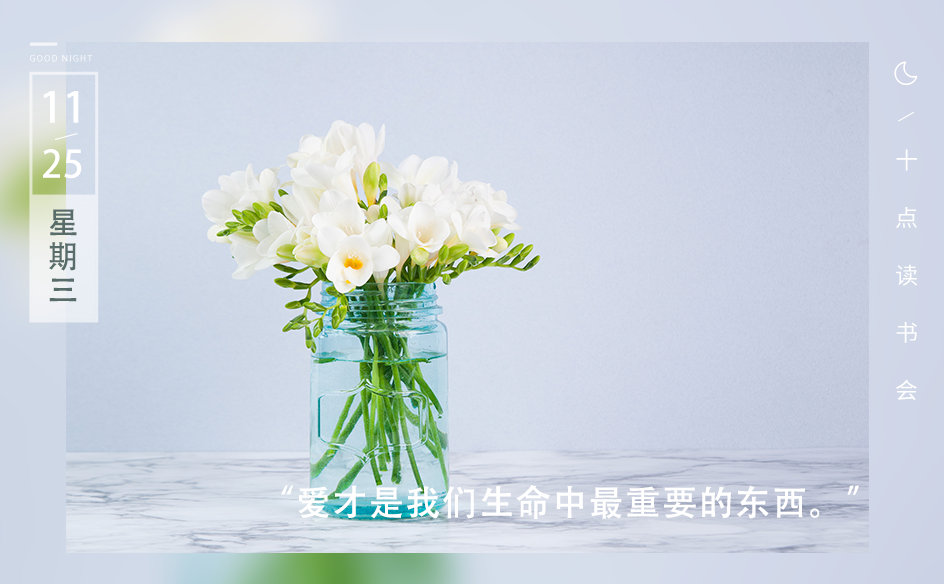 家庭高情商说话聊天,家庭沟通的艺术：高情商的说话之道