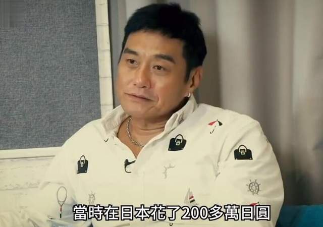 还记得《陀枪师姐》聂世官吗？自曝多年一夫二妻，今到处走穴捞金