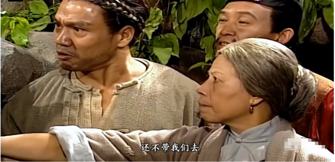 新《鹿鼎记》建宁狂加戏，假太后强行煽情，洪教主像加勒比海盗