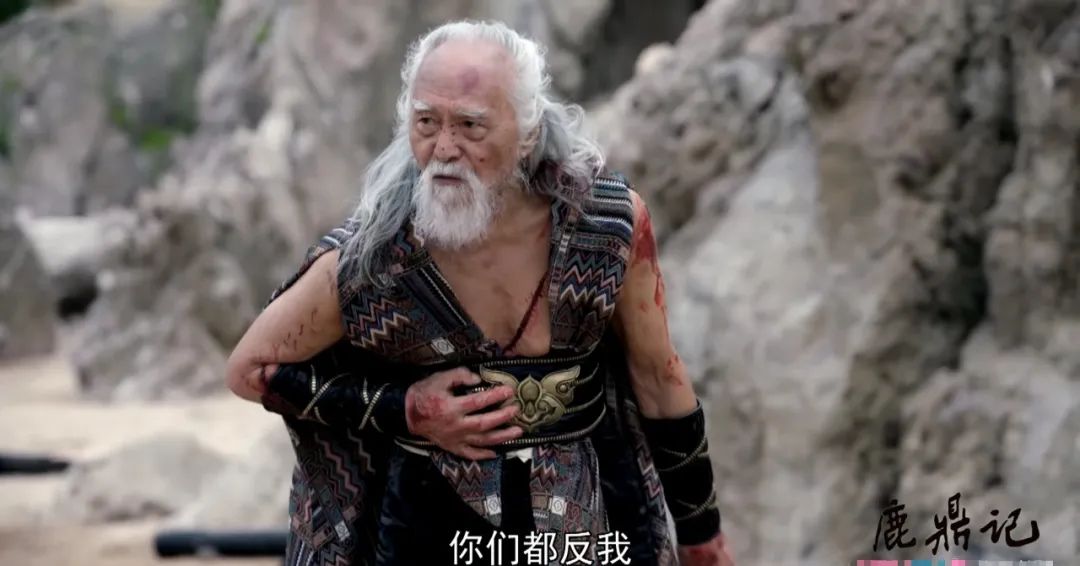 新《鹿鼎记》建宁狂加戏，假太后强行煽情，洪教主像加勒比海盗