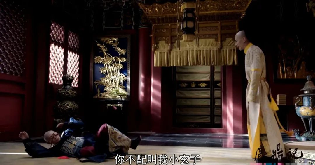 新《鹿鼎记》建宁狂加戏，假太后强行煽情，洪教主像加勒比海盗