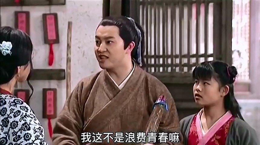 同为打工人,人家白展堂敢跟佟掌柜提涨工资和加班费