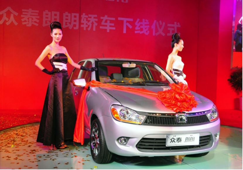 关键词: 花边趣闻国产众泰众泰SR9我要反馈