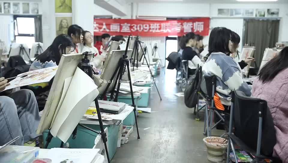 北京达人画室学生们现阶段:……