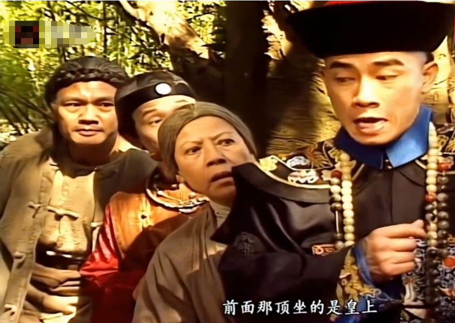 新《鹿鼎记》建宁狂加戏，假太后强行煽情，洪教主像加勒比海盗