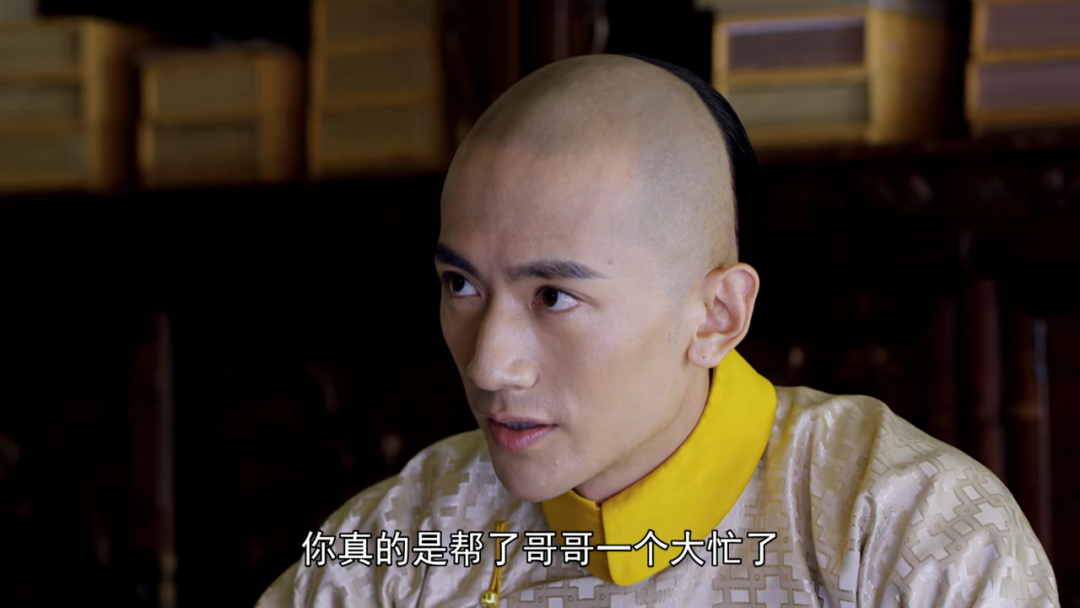 新《鹿鼎记》建宁狂加戏，假太后强行煽情，洪教主像加勒比海盗