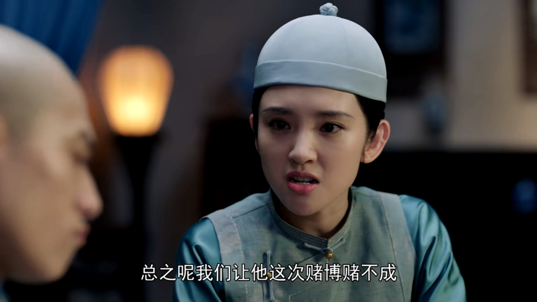 新《鹿鼎记》建宁狂加戏，假太后强行煽情，洪教主像加勒比海盗