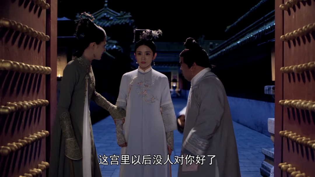 新《鹿鼎记》建宁狂加戏，假太后强行煽情，洪教主像加勒比海盗