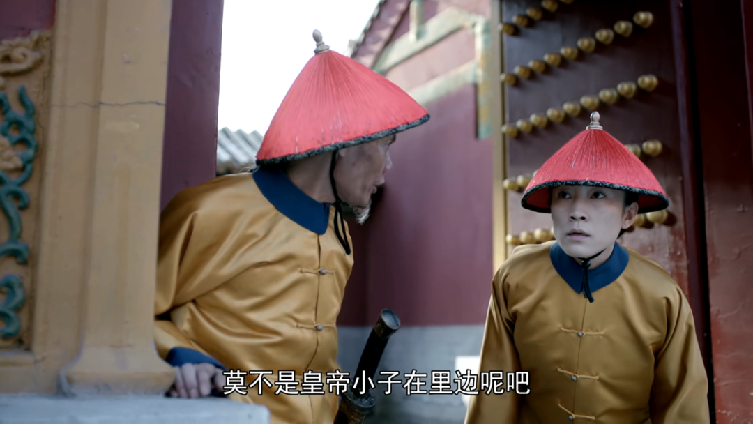 新《鹿鼎记》建宁狂加戏，假太后强行煽情，洪教主像加勒比海盗