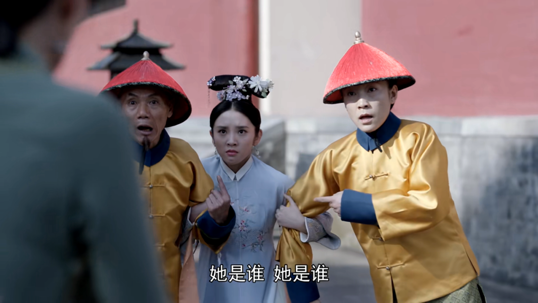 新《鹿鼎记》建宁狂加戏，假太后强行煽情，洪教主像加勒比海盗