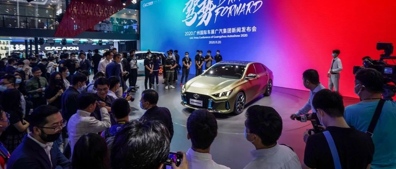 面向“新四化”，广汽传祺如何打造“新拼图”