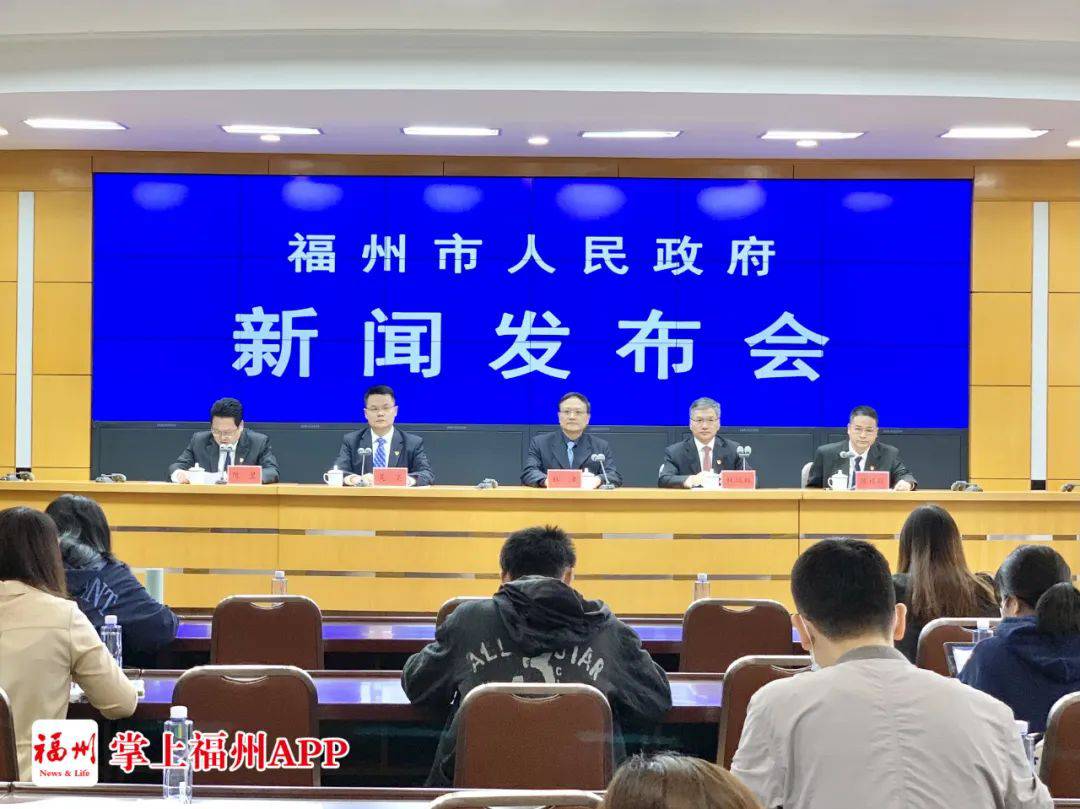 2020福州gdp何时发布_2020年度全国百强县经济数据榜出炉 德州要加油啦(3)