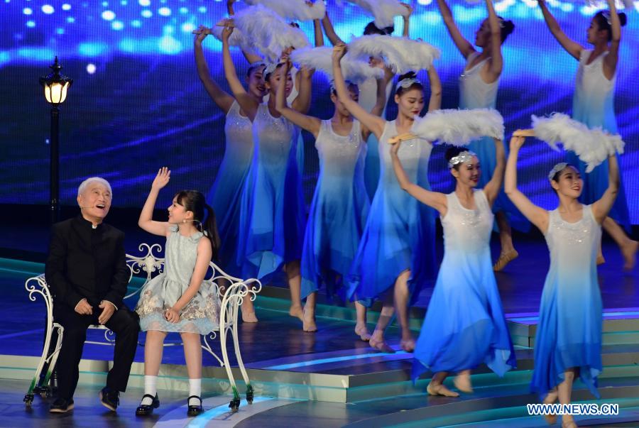 Artists perform during the opening ceremony of the 33rd Golden Rooster Awards in Xiamen, southeast China's Fujian Province, Nov. 25, 2020. (Xinhua/Wei Peiquan)