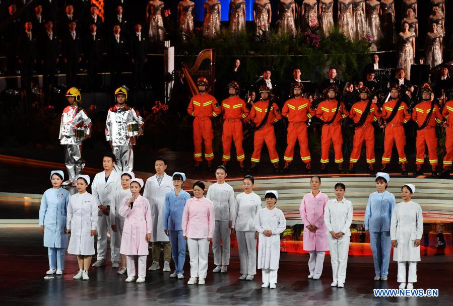 Artists perform during the opening ceremony of the 33rd Golden Rooster Awards in Xiamen, southeast China's Fujian Province, Nov. 25, 2020. (Xinhua/Wei Peiquan)