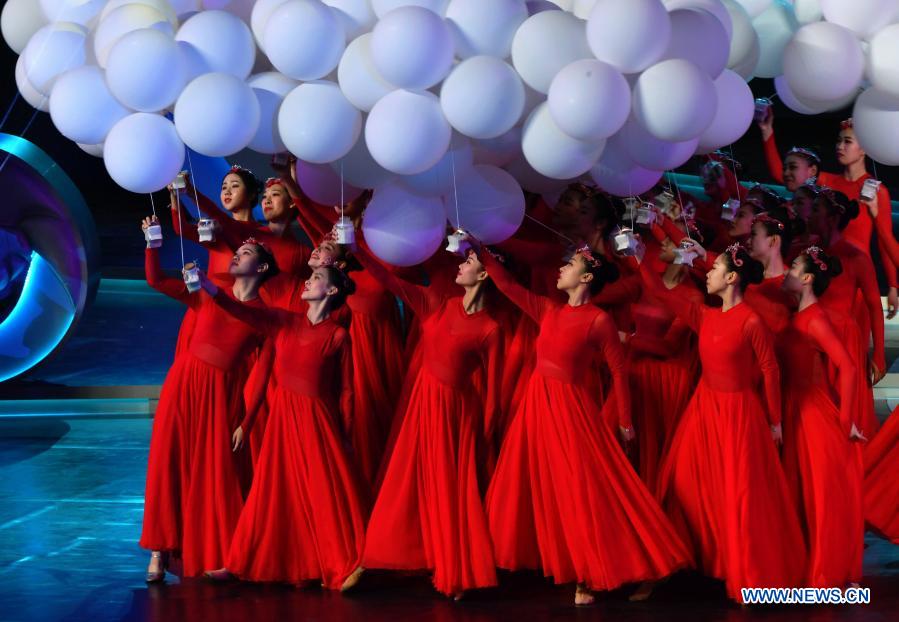 Dancers perform during the opening ceremony of the 33rd Golden Rooster Awards in Xiamen, southeast China's Fujian Province, Nov. 25, 2020. (Xinhua/Wei Peiquan)