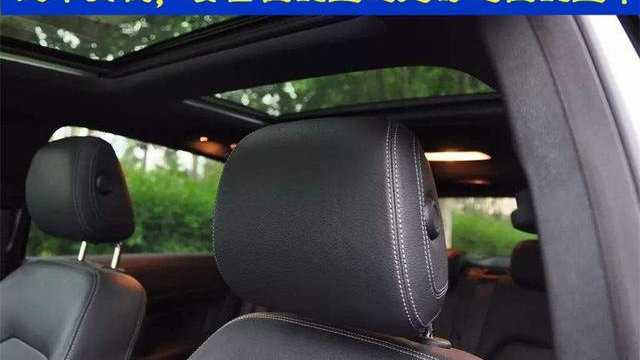 汽车的头枕究竟有什么用？它能提升汽车的安全性能吗？