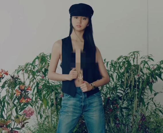 木村拓哉17岁女儿性感写真惹争议,裸上身秀好身材,被指走歪路? 木村拓哉17岁女儿性感写真惹争议,裸上身秀好身材,被指走歪路?