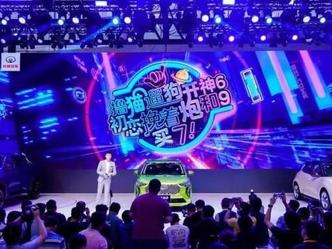 “劲擎6狗恋上坦克” 广州车展中的长城汽车继续自己“网红”之旅