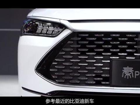 A+轿车扎堆亮相广州车展，值不值得等呢？