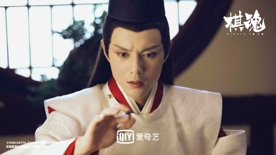 漫改网剧棋魂圆满收官张超动人演绎千年棋圣
