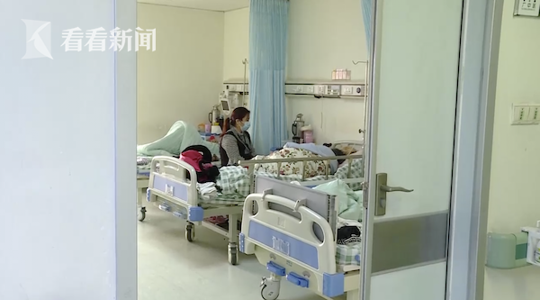 视频|猛喝1斤半白酒!21岁小伙胰腺坏死住进ICU休闲区蓝鸢梦想 - Www.slyday.coM 视频|猛喝1斤半白酒!21岁小伙胰腺坏死住进ICU休闲区蓝鸢梦想 - Www.slyday.coM