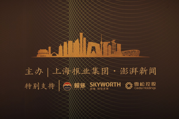 科技新闻20字 08bb-kentcvx8240332.png